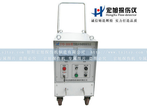 CYD-3000移动式嘿嘿连载污版