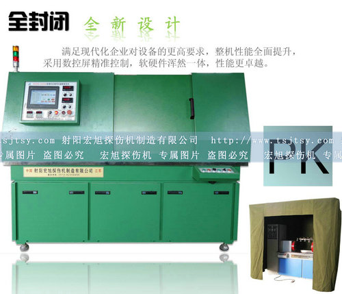 全封闭嘿嘿嘿网站入口