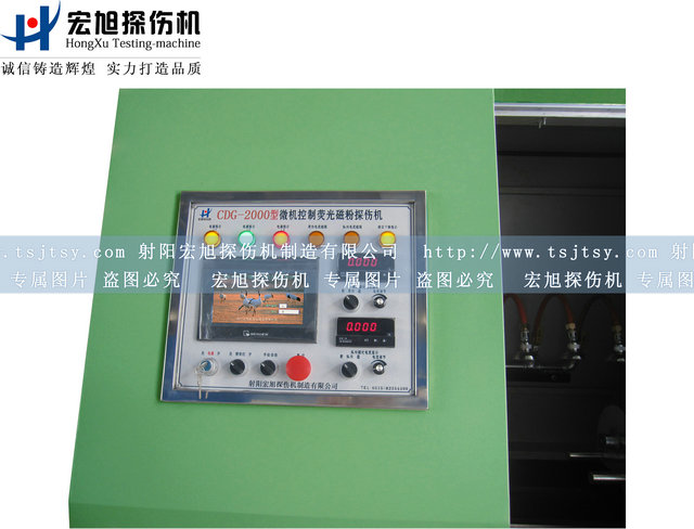 嘿嘿嘿网站入口控制面板