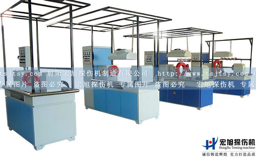 CJW-2000型荧光嘿嘿嘿网站入口