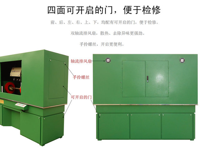 荧光嘿嘿嘿网站入口