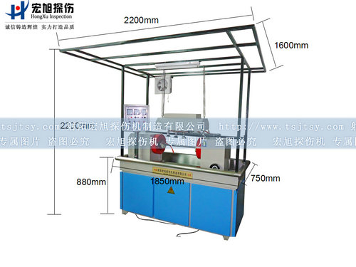 CJW-2000荧光嘿嘿嘿网站入口尺寸图