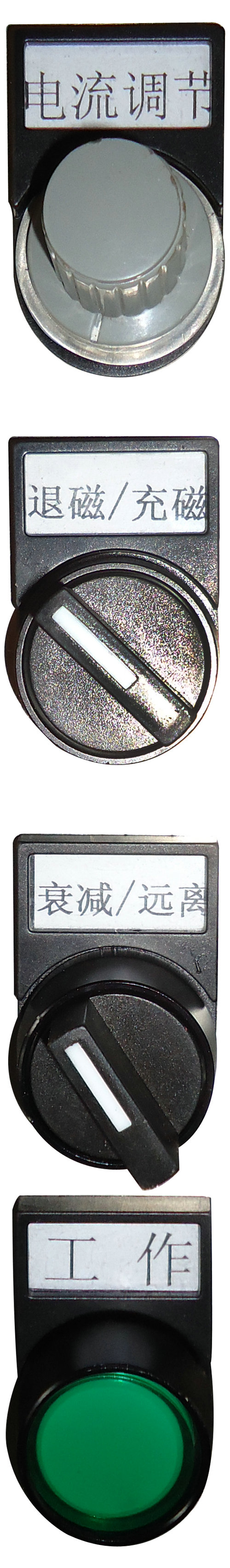 充嘿嘿连载APP在线观看功能开关图