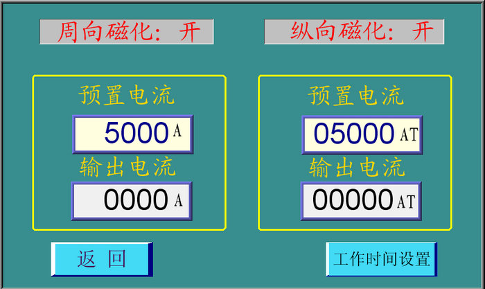 嘿嘿嘿网站入口触摸参数控制图