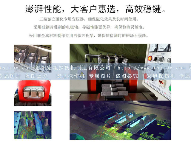履带芯金荧光嘿嘿嘿网站入口