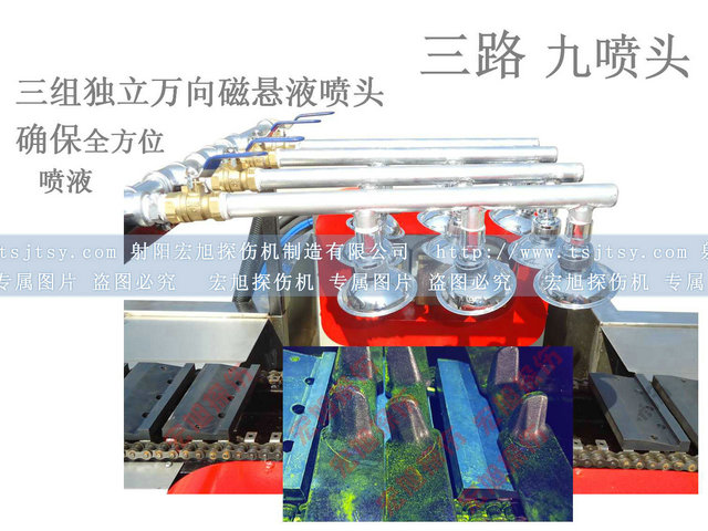 铁齿嘿嘿嘿网站入口