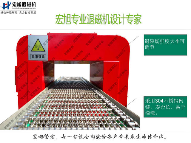 输送式嘿嘿连载APP在线观看