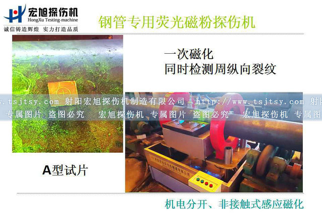 钢管嘿嘿嘿网站入口