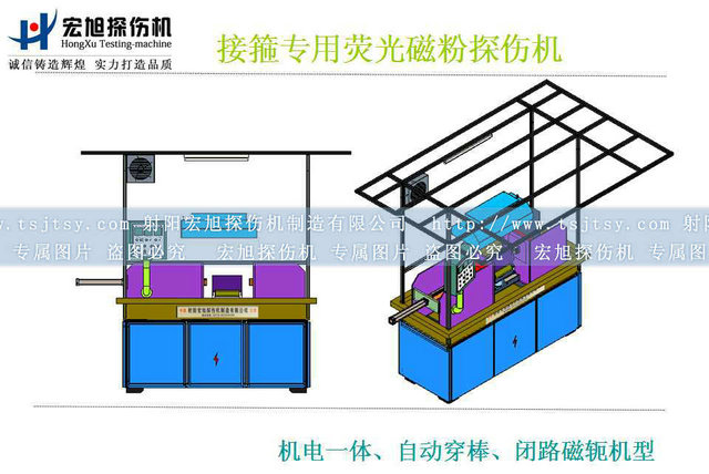 油管接箍嘿嘿嘿网站入口图