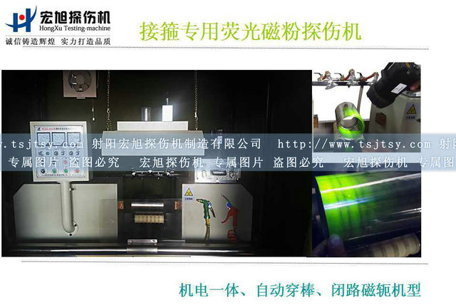 油管接箍嘿嘿嘿网站入口