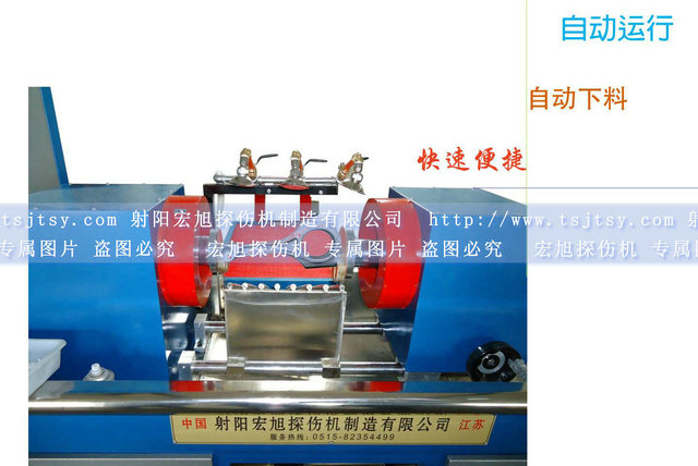 汽车连杆嘿嘿嘿网站入口图