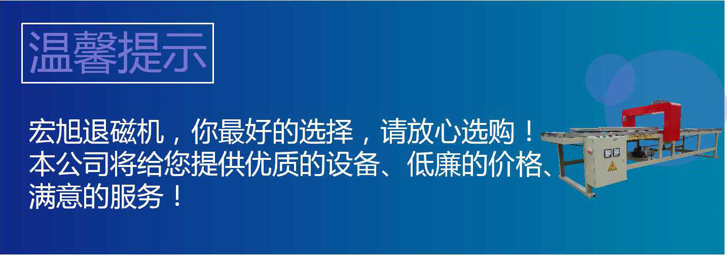 HCTD-900嘿嘿连载APP在线观看