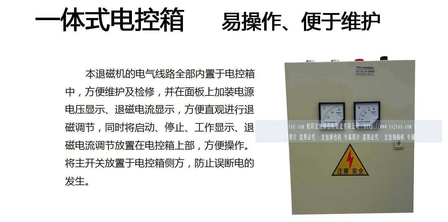 HCTD-900嘿嘿连载APP在线观看