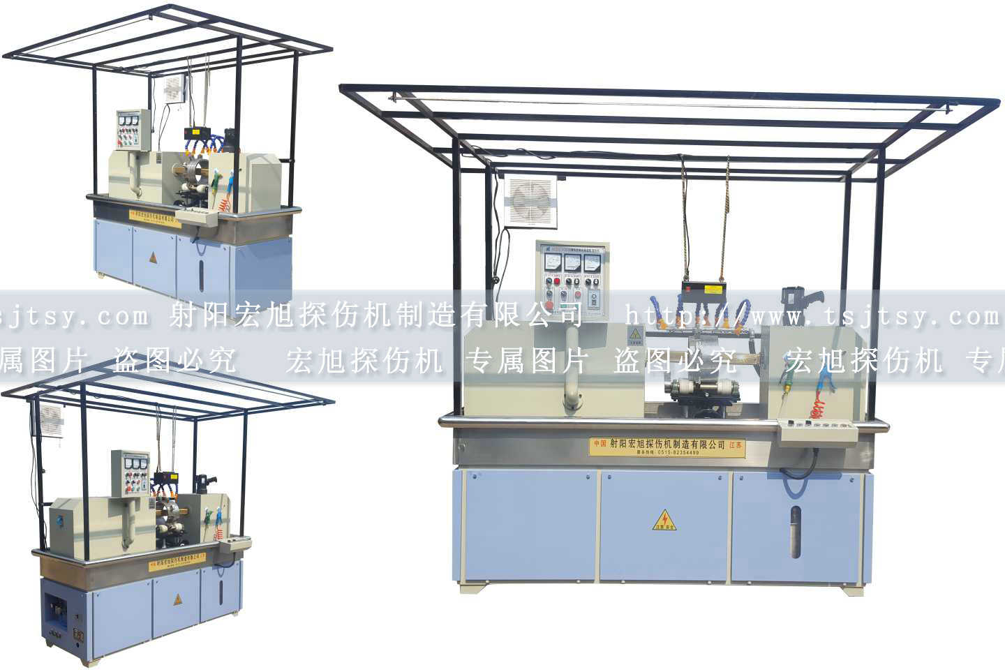 HCDG-5000型闭路磁轭嘿嘿嘿网站入口