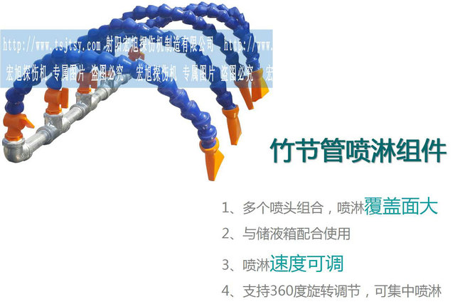 HCDG-5000型微机控制闭路磁轭荧光嘿嘿嘿网站入口