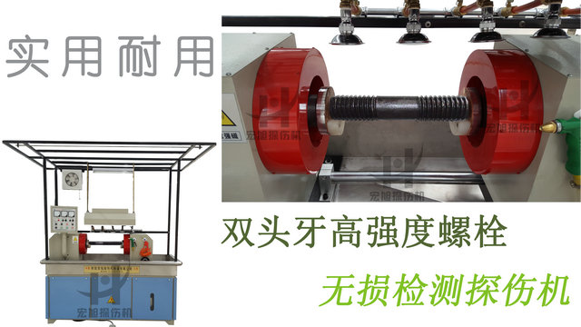 螺栓嘿嘿嘿网站入口