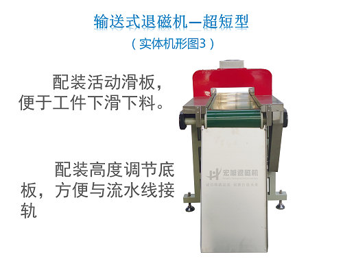 远离法嘿嘿连载APP在线观看