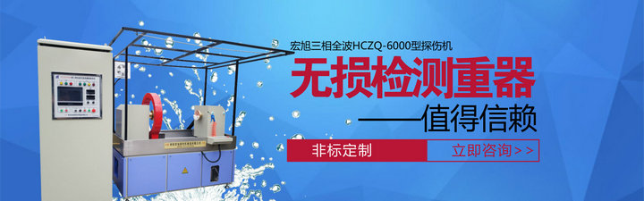 三相全波嘿嘿嘿网站入口