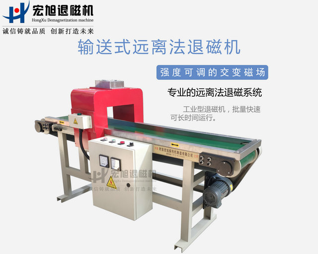 高效率嘿嘿连载APP在线观看图