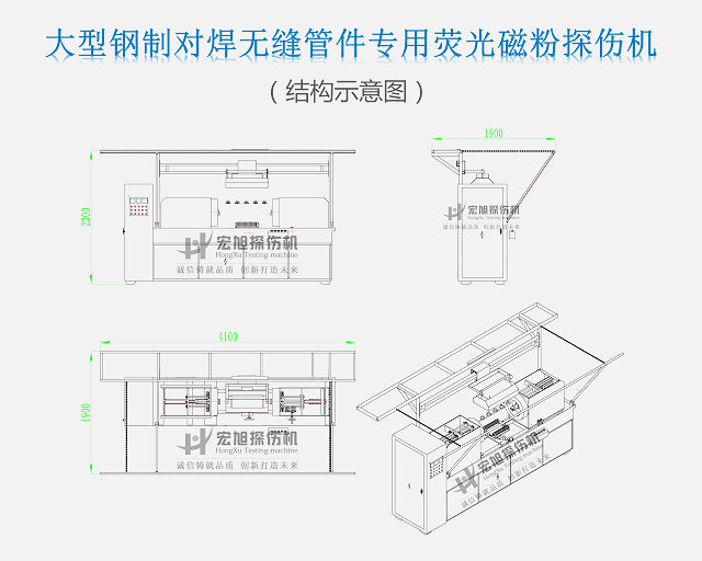 管件嘿嘿嘿网站入口示意图