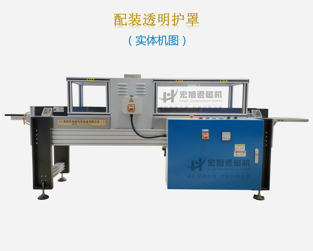 CE标准嘿嘿连载APP在线观看