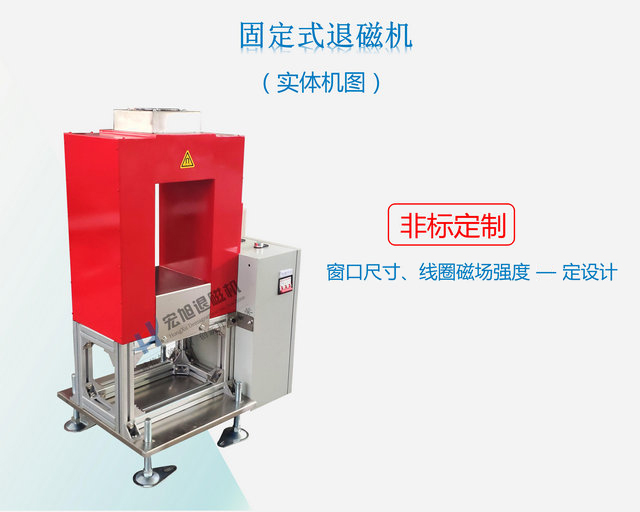 固定式嘿嘿连载APP在线观看