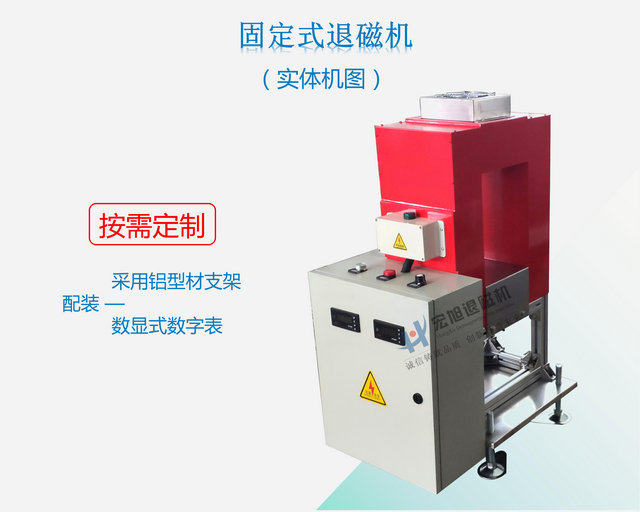 嘿嘿连载APP在线观看图