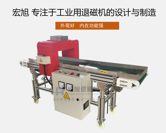 嘿嘿连载APP在线观看