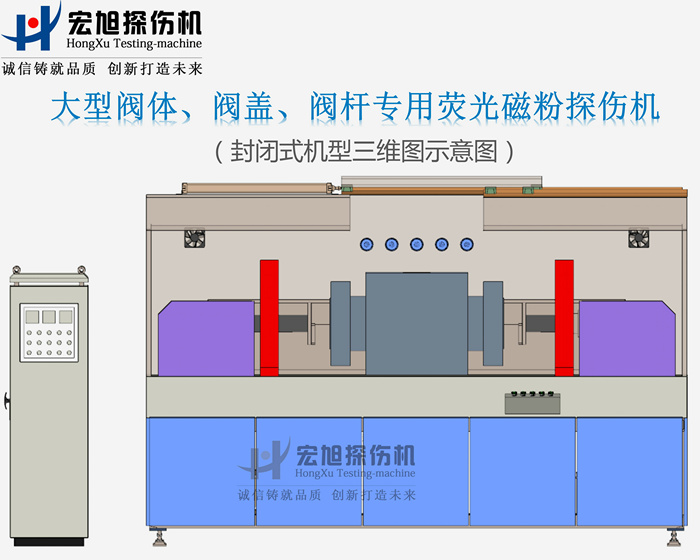 阀门嘿嘿嘿网站入口