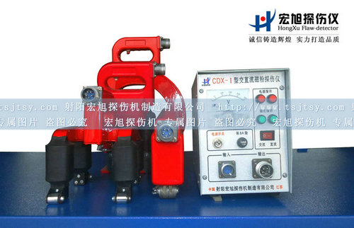 CDX-1便携式多用嘿嘿连载污版