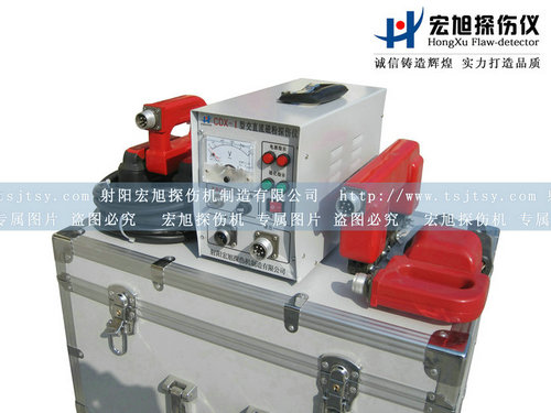 CDX-1交直流多用嘿嘿连载污版