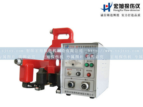 CDX-3多用嘿嘿连载污版