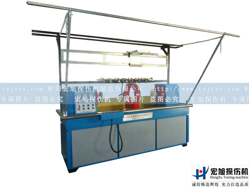 CJW-6000荧光嘿嘿嘿网站入口