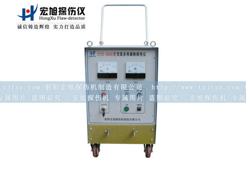 CYD-5000交流嘿嘿连载污版