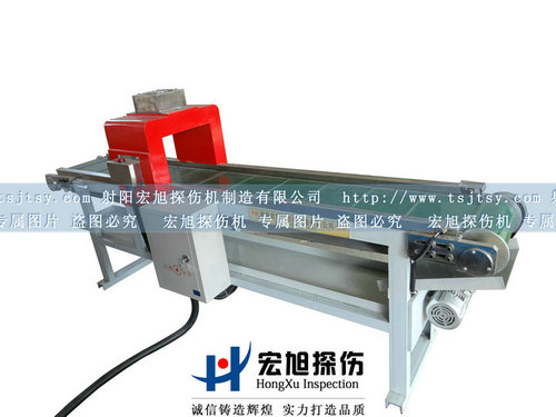产品名称：CT-500型输送带式嘿嘿连载APP在线观看
产品型号：台
产品规格：嘿嘿连载APP在线观看