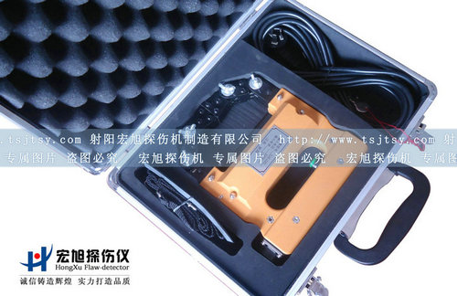 CJE-220便携式嘿嘿连载污版