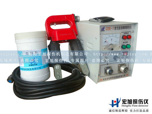 CEE-1交直流便携式嘿嘿连载污版