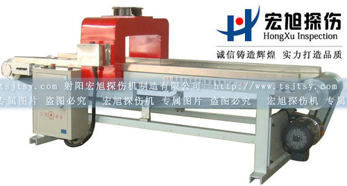 产品名称：CT-400嘿嘿连载APP在线观看
产品型号：嘿嘿连载APP在线观看
产品规格：嘿嘿连载APP在线观看