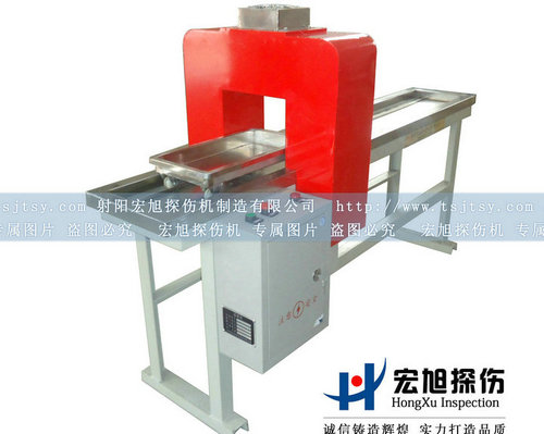 产品名称：CT-300小车式嘿嘿连载APP在线观看
产品型号：嘿嘿连载APP在线观看
产品规格：小车式嘿嘿连载APP在线观看
