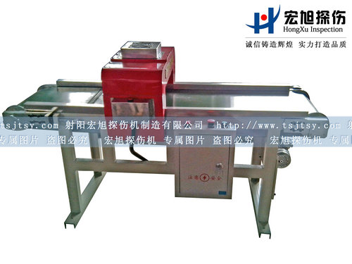 产品名称：CT-200小车式嘿嘿连载APP在线观看
产品型号：小车式嘿嘿连载APP在线观看
产品规格：嘿嘿连载APP在线观看