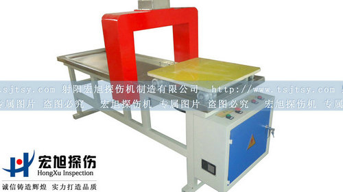 产品名称：CT-400型小车式嘿嘿连载APP在线观看
产品型号：嘿嘿连载APP在线观看
产品规格：小车式嘿嘿连载APP在线观看