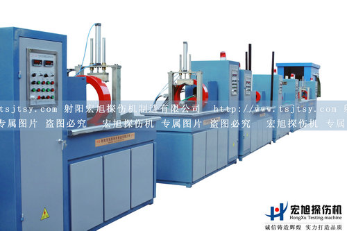 产品名称：抽油杆荧光嘿嘿嘿网站入口
产品型号：HCJW-2000型探伤机
产品规格：探伤机，探伤仪
