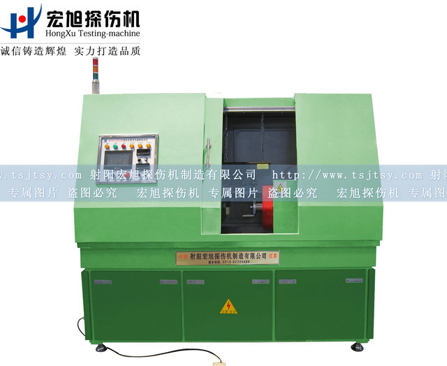 产品名称：嘿嘿视频在线观看CDG-2000型荧光渗透套装
产品型号：CDG-2000
产品规格：全封闭荧光渗透套装