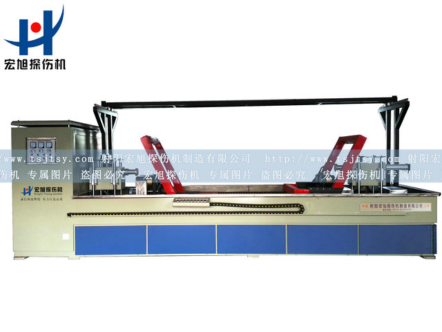 产品名称：扶正器专用荧光嘿嘿嘿网站入口
产品型号：HCDG-9000
产品规格：荧光、转动、手自动