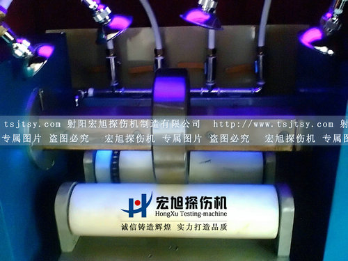 闭路磁轭荧光嘿嘿嘿网站入口