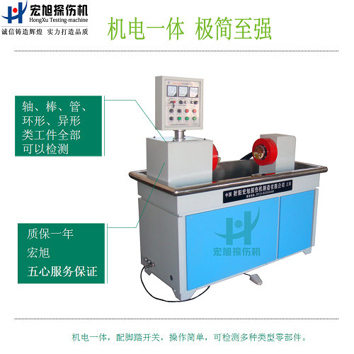 cjw-2000机电一体嘿嘿嘿网站入口