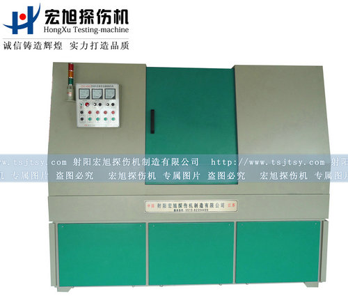 产品名称：全封闭机电一体嘿嘿嘿网站入口
产品型号：HCDG-2000A
产品规格：全封闭探伤机