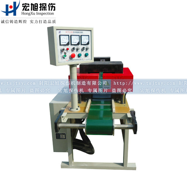 产品名称：滚动体专用双工位嘿嘿连载APP在线观看
产品型号：HCTD-CE-250
产品规格：台