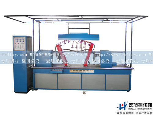 产品名称：稳定杆荧光嘿嘿嘿网站入口
产品型号：HCDG-4000
产品规格：台