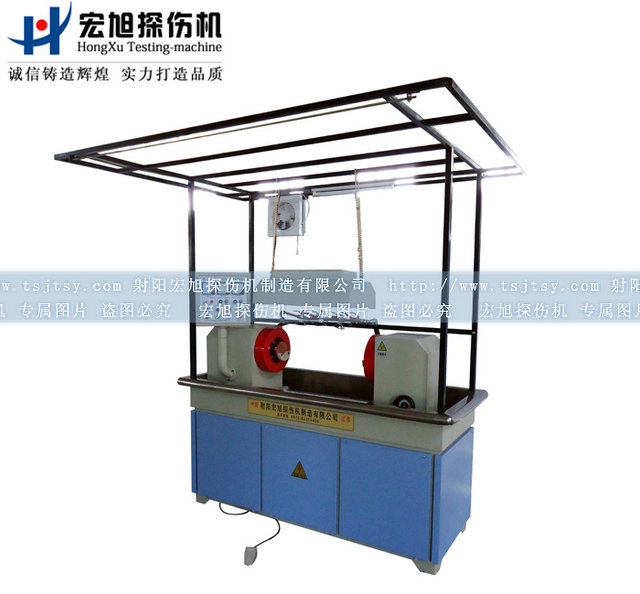 产品名称：CDG-2000荧光渗透嘿嘿嘿网站入口
产品型号：CDG-2000
产品规格：台套